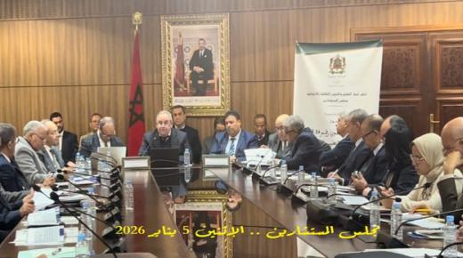 البحث العلمي في الجامعة بين نوع من العشوائية وغياب الأطر المتخصصة؟