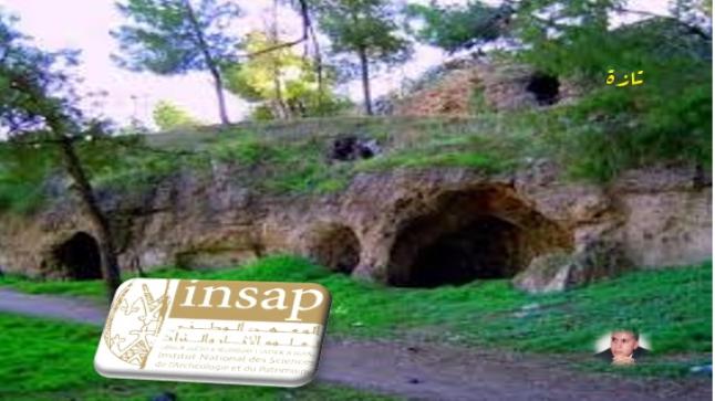 تازة : أين البحث الأثري الوطني من جدل المعلومة حول كيفان بلغماري ؟ ..