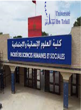 جامعة ابن طفيل في المركز الأول على صعيد الجامعات العمومية الوطنية ..