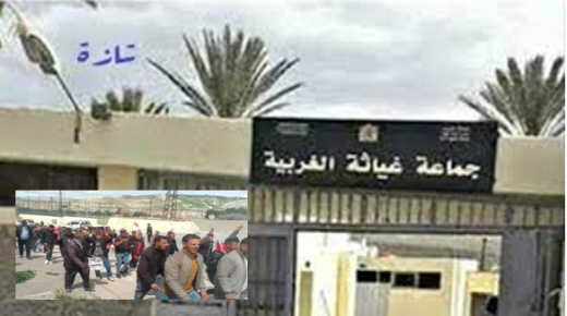 سكان دواوير الجماعة الترابية غياثة الغربية يحتجون ضد النهميش ..
