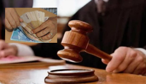 اغلاق الحدود في وجه موظف متهم باختلاس مليار سنتيم من المحكمة ..
