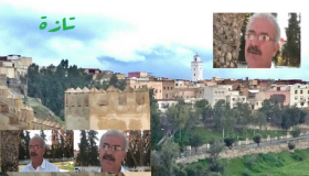 ابن تازة الفزيائي عبد السلام حمادة ضمن المائة باحث مؤثر عالميا..