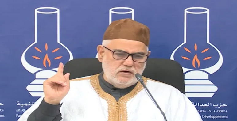 البيجيدي يدعو للحفاظ على مهنية وأخلاقيات مزاولة مهنة الصيدلة بالمغرب ..