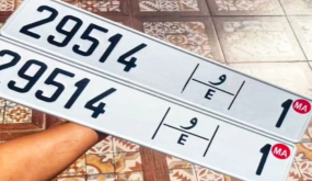 وزارة النقل تحدث نظام ترقيم جديد للمركبات بإدخال حروف لاتينية ..