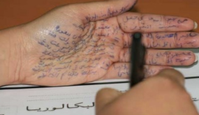 وزير التربية الوطنية : “المترشحون الأحرار” أكثر الغشاشين في الباكلوريا..