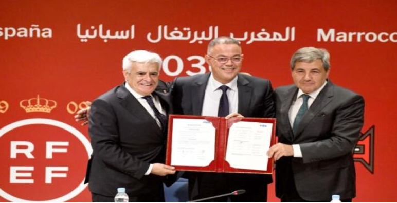 190 مليار درهم لاستثمارات مونديال 2030 والمجلس الإقتصادي يحذر ..