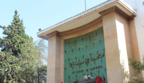 توقيف نائب للوكيل العام للملك بسبب شكاية ابتزاز تقدم بها برلماني ..