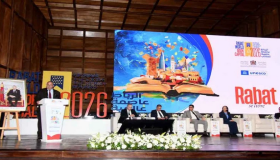 الميراوي : مع العلوم الإنسانية يقل التطرف والقراءة مسؤولية الجميع ..