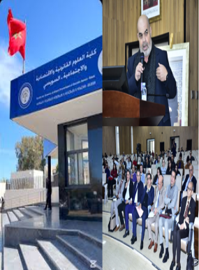 الوحدة الترابية للمغرب بعيون جامعيين أكاديميين متميزين في ندوة بالرباط ..