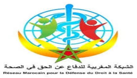 شبكة : فشل وزارة الصحة في القيام بتدابير استباقية ضد فيروس بوحمرون