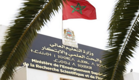 الوزير الميداوي يعزل عميدا لكلية بسبب اختلالات وظيفية وادارية ..