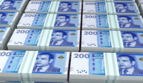 الأبناك والمغاربة وثروات بحجم677 مليار درهم في الحسابات المصرفية ..