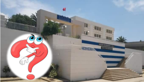 حول موقع الجامعة المغربية من خلال حضورها وانتاجها العلمي ؟..