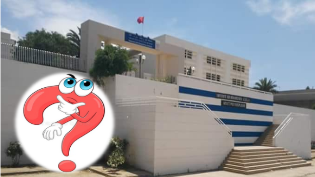 حول موقع الجامعة المغربية من خلال حضورها وانتاجها العلمي ؟..