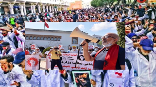 نقابة : إضراب وطني جديد لأساتذة التعليم أيام 14 و15 و16 نونبر الجاري