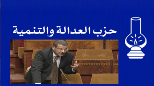حيكر: الحكومة مطالبَة بالاعتذار لهيئة التدريس وسحب النظام الأساسي ..
