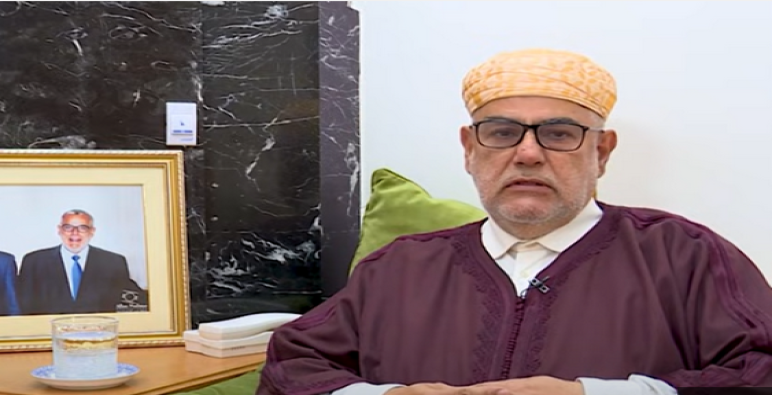 حزب “العدالة والتنمية” يدين العدوان الإسرائيلي على الشعب الايراني ..