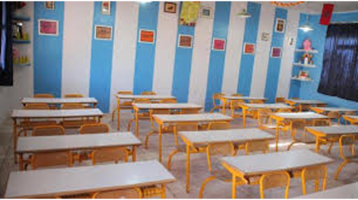 برادة: تفاوت اداء المؤسسات التعليمية لا يعود لمستوى الأساتذة ولا التلاميذ ..؟