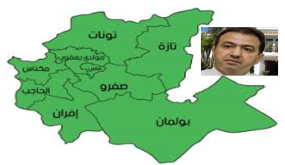 تعزيزا للقيادة المحلية تعيين خالد الزروالي واليا على جهة فاس مكناس ..