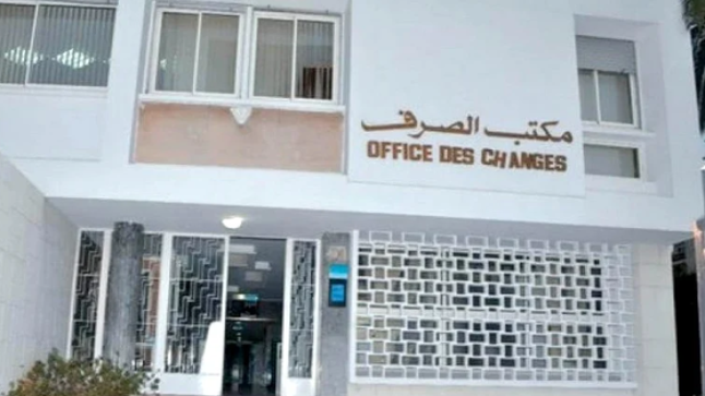 نشرة : عائدات الأسفار السياحية بلغت 11,7 مليار درهم في يناير 2026 ..