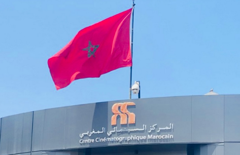 35 مشروعاً سينمائياً في المغرب بدعم مالي قيمته 28.04 مليون درهم ..