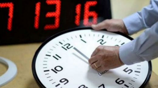 مطالب بفتح نقاش عمومي حول العودة إلى التوقيت الطبيعي بالمغرب ..