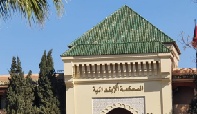 تأجيل محاكمة “شبكة” رئيس المجلس الإقليمي بتازة الى 8 أبريل ..