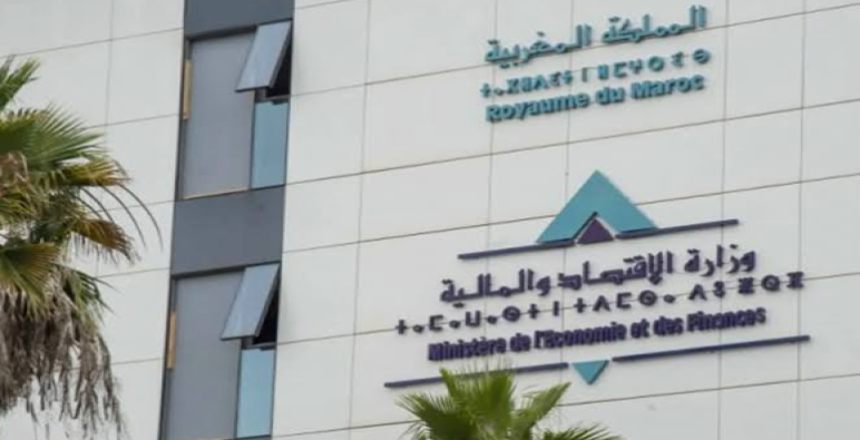 إحالة أزيد من 70 ألف موظف عمومي على التقاعد بحلول 2030