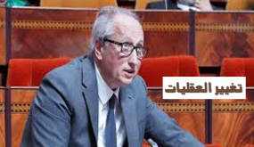 سعد برادة : المفتش غير راضٍ عن المدير والمدير غير راضٍ عن المفتش؟ ..