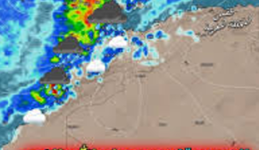 توقع هطول أمطار بمعظم المدن المغربية نتيجة منخفض جوي أطلسي ..
