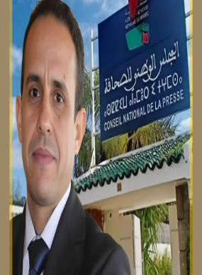 أنزولا : بطاقة الصحافة وثيقة إدارية لا تمنح بالضرورة صفة “صحفي”..؟