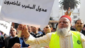 هيئة العدول تعلن عن استمرار التوقف الشامل لكافة خدمات التوثيق ..