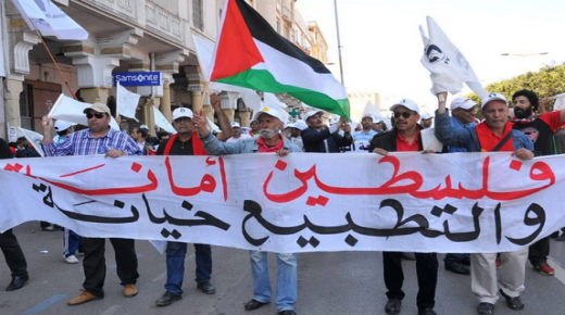 منع الائتلاف المغربي لدعم فلسطين من وقفة تضامنية مع غزة بفاس