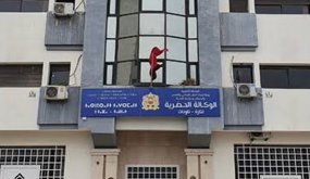مشروع قانون إحداث الوكالات الجهوية للتعمير والإسكان بالمغرب ..