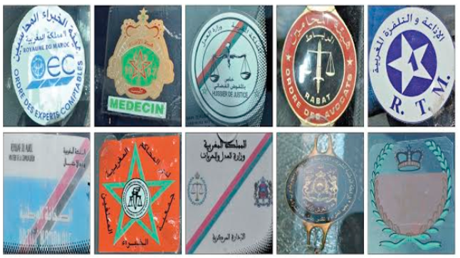 وضع الشارات على زجاج السيارات غير مؤسس على نص قانوني صريح ؟