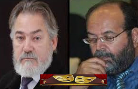 تازة: اين اختفى مسرح المدينة الذي قاد اشعاعها الثقافي لعقود من الزمن..