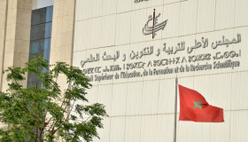 بورقية : إعداد المناهج والبرامج التربوية لم يعد مسايرا ولا مواكبا للأجيال
