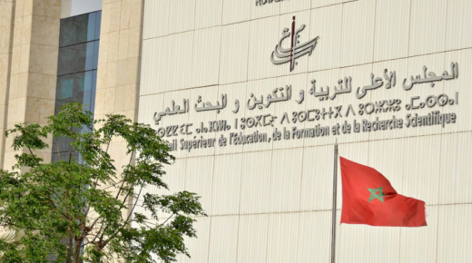 بورقية : إعداد المناهج والبرامج التربوية لم يعد مسايرا ولا مواكبا للأجيال