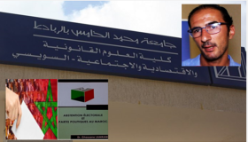 السياسة والفعل الانتخابي في المغرب بعيون الباحث غسان الأمراني التازي ..