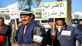 دخول القانون التنظيمي المتعلق بشروط ممارسة حق الإضراب حيز التنفيذ ..