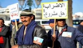 دخول القانون التنظيمي المتعلق بشروط ممارسة حق الإضراب حيز التنفيذ ..