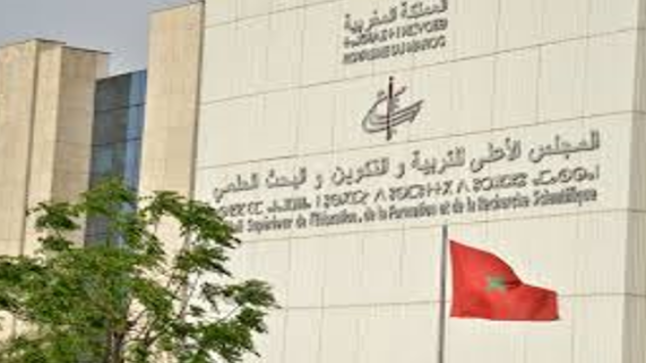 تقرير: المنظومة التربوية بين سؤال تدني التكوين الأساس والمستمر ..؟