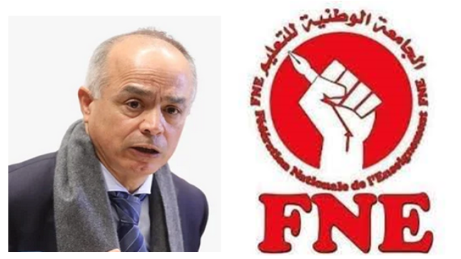 بلاغ : اعتصام نقابة الجامعة الوطنية للتعليم FNE أمام وزارة التربية الوطنية