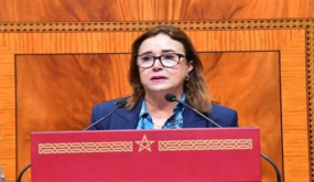 التامني: دعوة للتحقيق في تبديد مال عام من طرف وكالة الدعم الاجتماعي ..