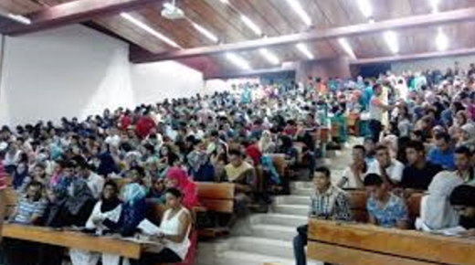 إنهاء الكليات متعددة التخصصات وإحداث كلية الاقتصاد والتدبير وكلية التقنيات بتاوريرت