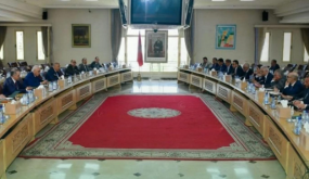 حول الانتخابات اجتماعين بالرياط في شأن التشاور مع الأحزاب السياسية