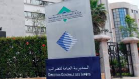 تعديلات محددة لتعزيز التتبع والشفافية في تحصيل الضرائب بالمغرب ..