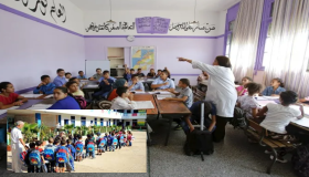 قانون المالية وميزانية غير مسبوقة لفائدة قطاع التعليم ب97 مليار درهم..