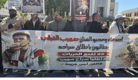 تازة : الحبس النافذ ثمانية أشهر في حق مغني الراب صهيب قبلي ..