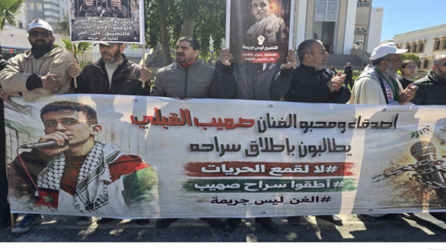 تازة : الحبس النافذ ثمانية أشهر في حق مغني الراب صهيب قبلي ..